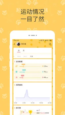 ��˳���(���ﶨλ����)v2.0.251104 �ٷ������ͼ