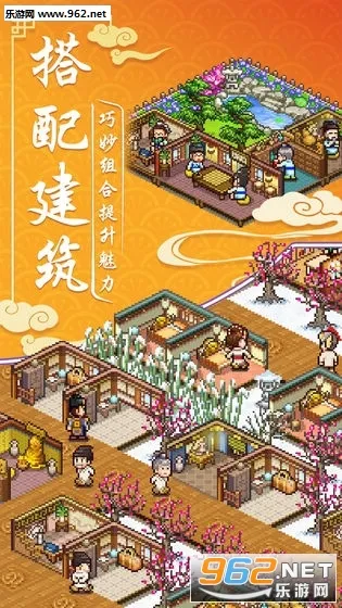 ���ڳ�������ջ2026���°汾v1.0.0 �ٷ������ͼ