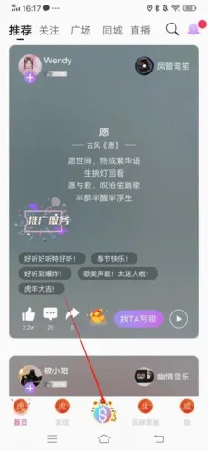 ����2026���°汾
