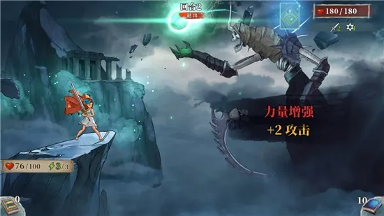 ΰ��ð�հ�׿���ֻ���v1.0.2 ��Ѱ��ͼ
