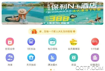 Ҫ�����ܱ���(�ܱ���Ԥ��ƽ̨)