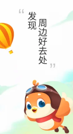 Ҫ�����ܱ���(�ܱ���Ԥ��ƽ̨)