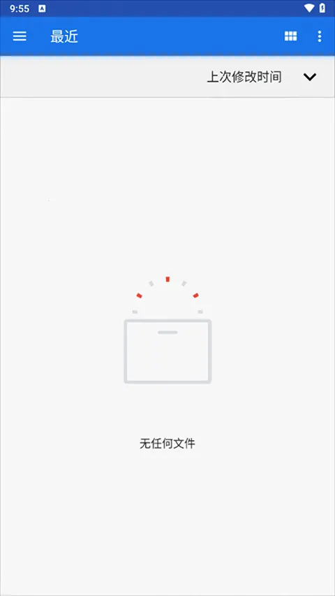 Ruffle(Flash��Ϸģ����)v1.0 �ֻ����ͼ