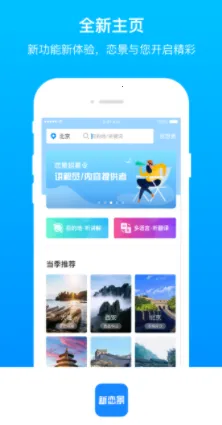 ������2026�ٷ����°汾
