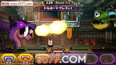 �ڴ�����ʦ(����������Ϸ)v1.6.7 �ٷ������ͼ