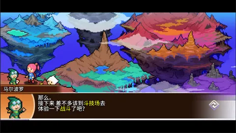 �ڴ�����ʦ(����������Ϸ)v1.6.7 �ٷ������ͼ