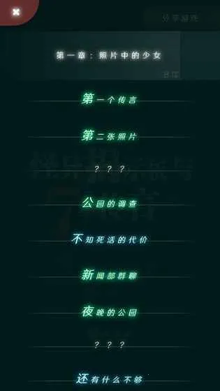 �����ʾ�������ֻ���v1.0.9 �ٷ������ͼ