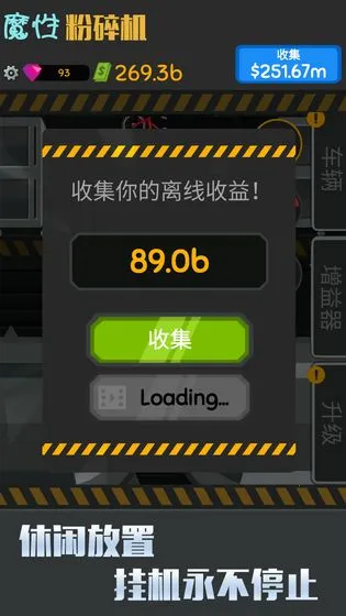 ħ�Է����2026���°汾v1.0.5 �ٷ������ͼ