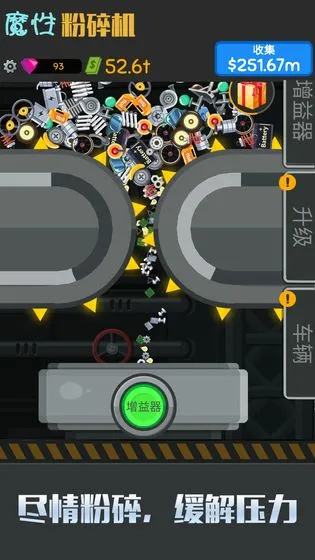 ħ�Է����2026���°汾v1.0.5 �ٷ������ͼ