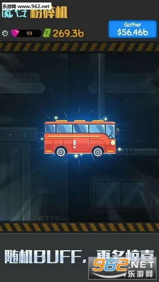 ħ�Է����2026���°汾v1.0.5 �ٷ������ͼ