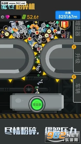 ħ�Է����2026���°汾v1.0.5 �ٷ������ͼ