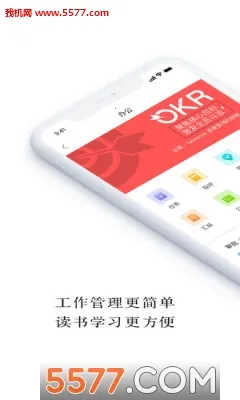 ���������ֻ���v8.1.6 �ٷ������ͼ