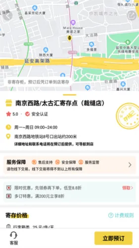 ��֪���Ĵ�(����Ĵ�����)