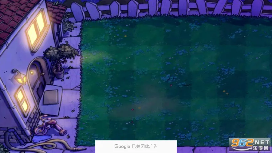 ֲ���ս��ʬ�Ͻ�氲׿���ֻ���v2.0.4 ��Ѱ��ͼ