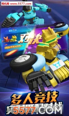 ��Ծսʿ֮����Ծ��2026���°汾v1.9.2 �ٷ������ͼ