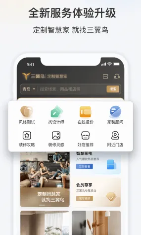 ������2026���°汾