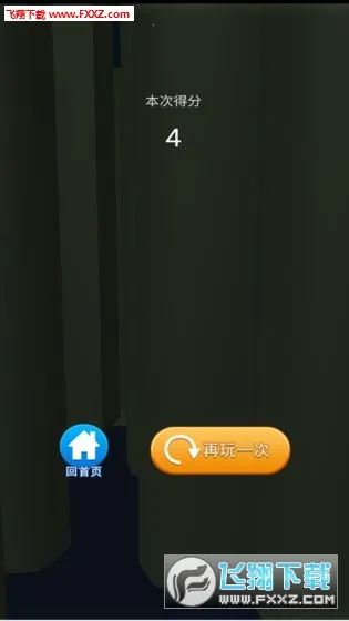 ���ܰ�������(������������)v1.0 �ֻ����ͼ