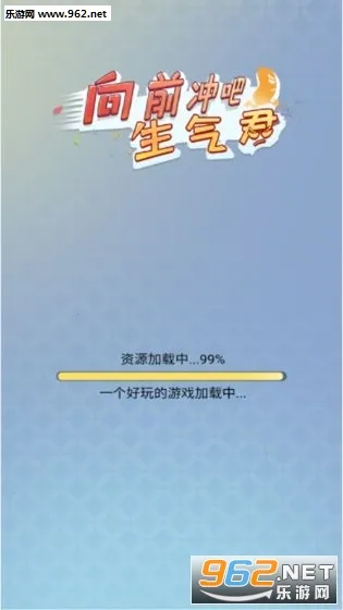 ���ܰ�������(������������)v1.0 �ֻ����ͼ