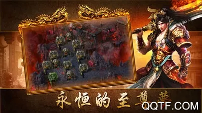 ��ս��ѩ(�����ɫ��������)v101.0.0 ��Ѱ��ͼ