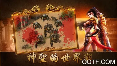 ��ս��ѩ(�����ɫ��������)v101.0.0 ��Ѱ��ͼ