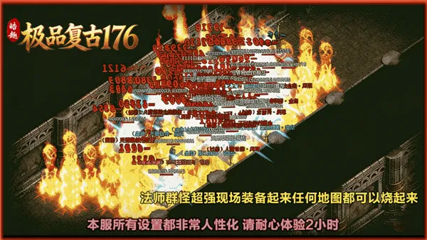 �Ȥ��Ʒ����176(���Ŵ�����Ϸ)v4.8.3 ��Ѱ��ͼ