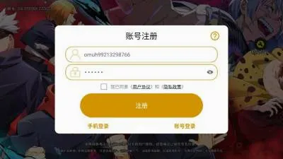 ս������(����������Ϸ)v3.6 ��Ѱ��ͼ