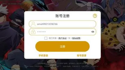ս������(����������Ϸ)
