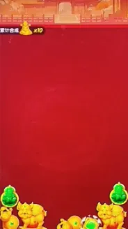 ���ӭ����2026�ٷ����°汾