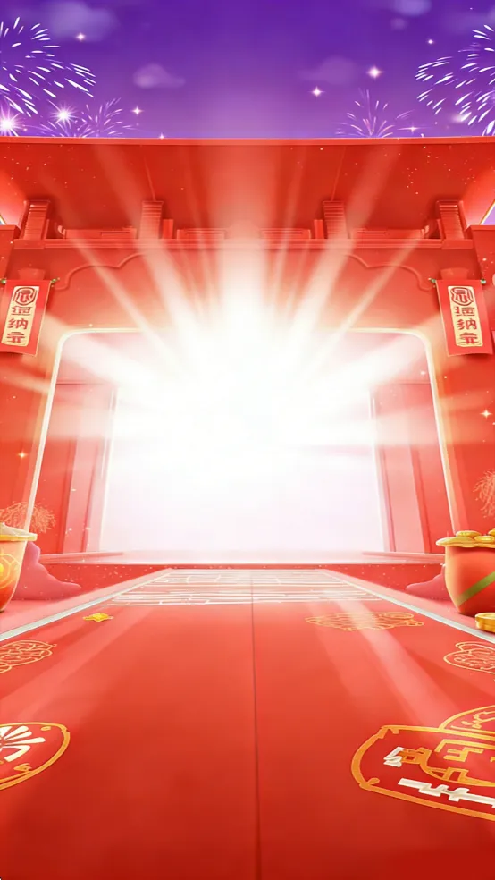 ���ӭ����2026�ٷ����°汾