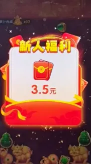 ���ӭ����2026�ٷ����°汾