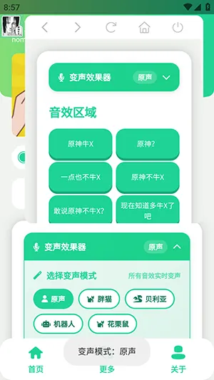 ԭ��ţX������