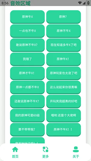 ԭ��ţX������