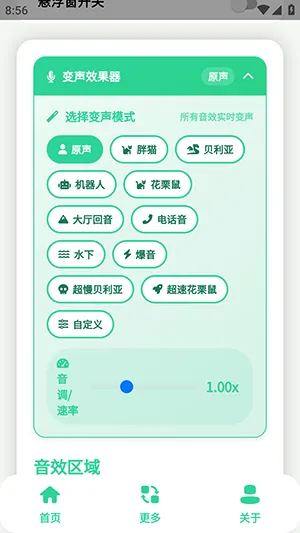 ԭ��ţX������2026�ٷ����°汾