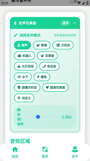 ԭ��ţX������2026�ٷ����°汾v1.0 ��Ѱ��ͼ