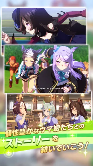 ��ҫ�ſ���Ů����(����������Ϸ)v1.20.6 ��Ѱ��ͼ