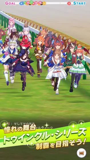 ��ҫ�ſ���Ů����(����������Ϸ)v1.20.6 ��Ѱ��ͼ