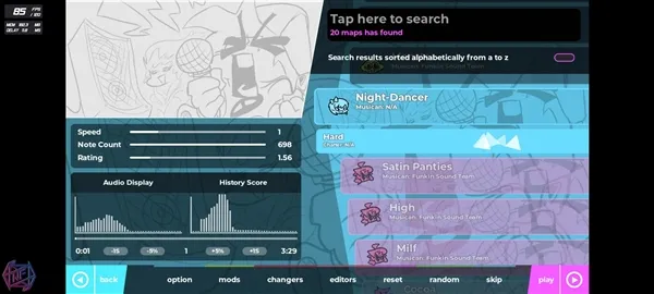 Night Dancer2026�ٷ����°汾