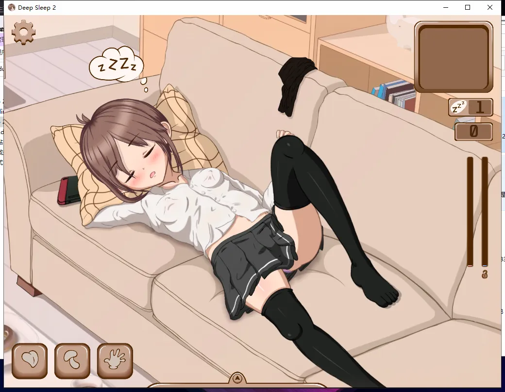 ���˯��2��ֲ2026���°汾v1.1 �ֻ����ͼ