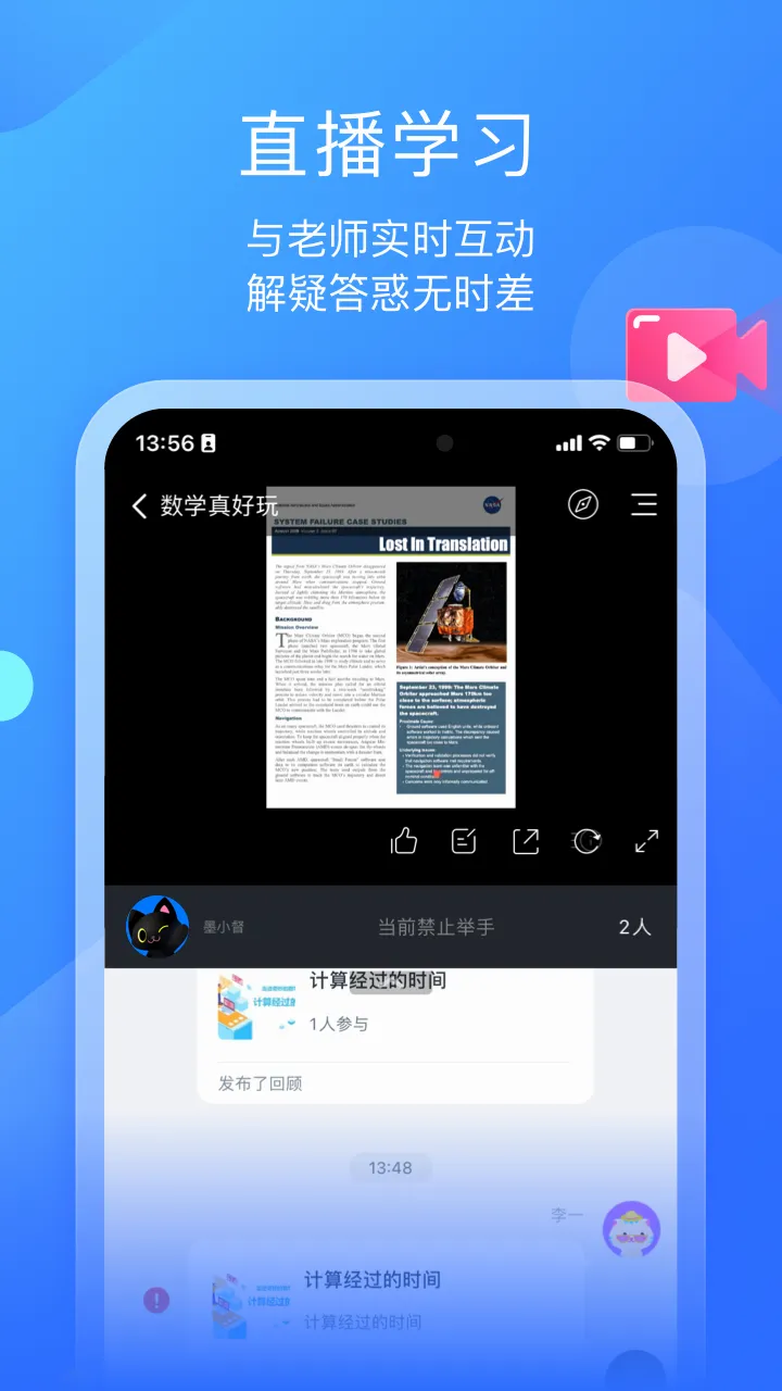 ī����ƽ��2026���°汾v1.3.3 ��Ѱ��ͼ
