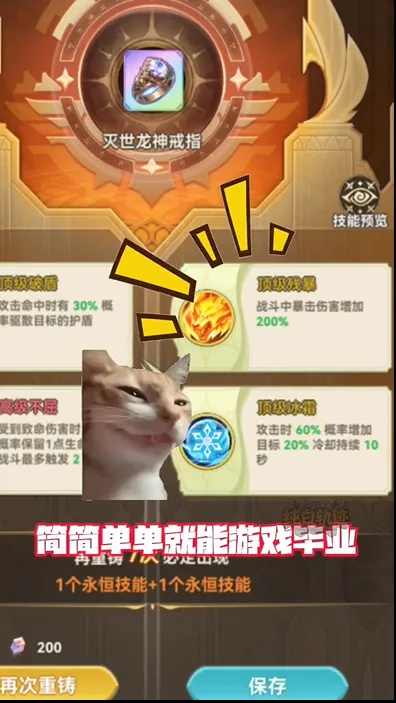 ���׹켣�����ֻ���v0.3 �ֻ����ͼ