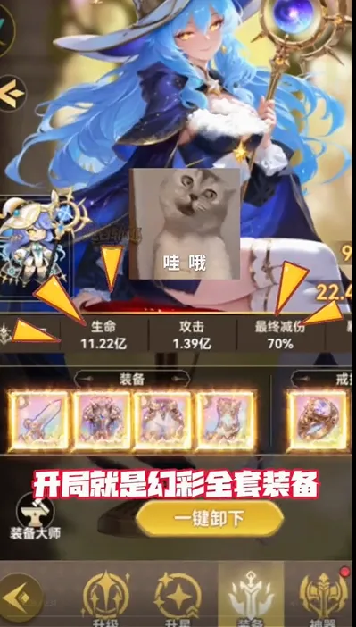���׹켣�����ֻ���v0.3 �ֻ����ͼ