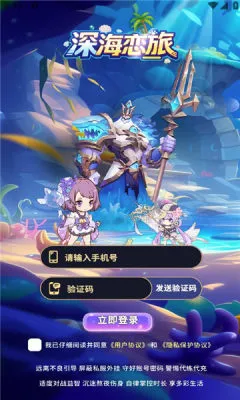 ����������ֻ���v1.0.38 �ֻ����ͼ