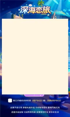����������ֻ���v1.0.38 �ֻ����ͼ