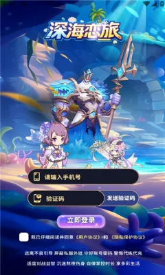 ����������ֻ���