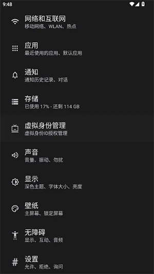 HyperLyric(�����ʾ����)v5.3 ��Ѱ��ͼ