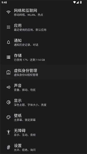HyperLyric(�����ʾ����)