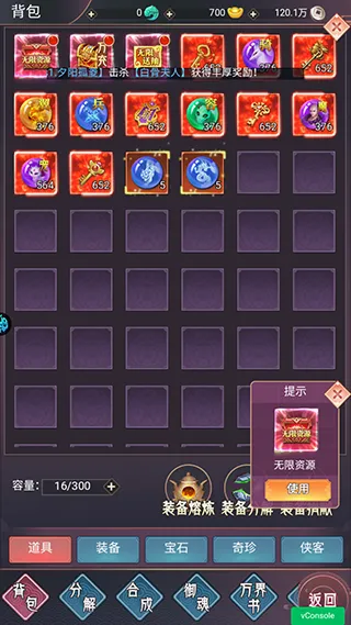 ����ս��(���Ŵ�����Ϸ)