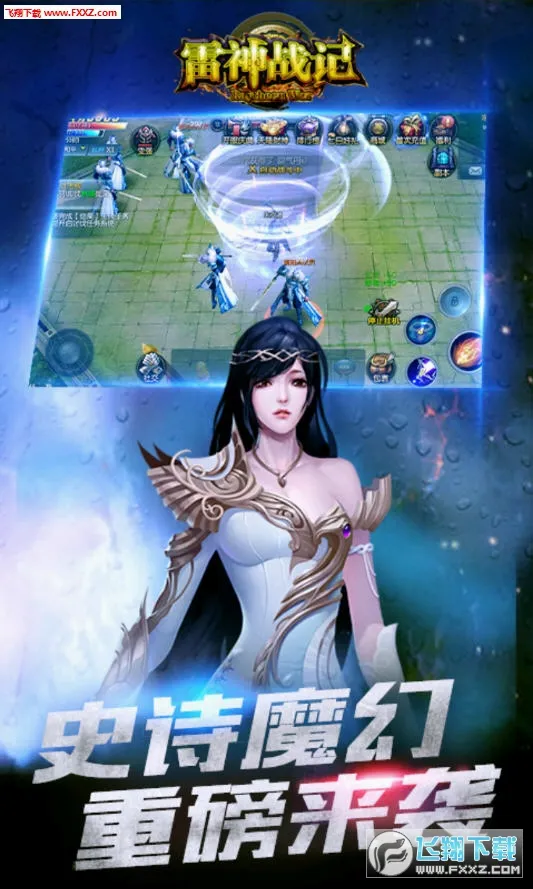 ����ս��(���Ŵ�����Ϸ)v1.0.2 ��׿���ͼ