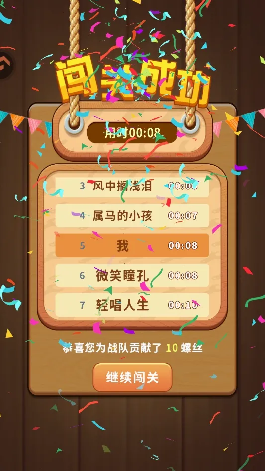 ����˿š��ס�ζ���(��˿��ж��Ϸ)
