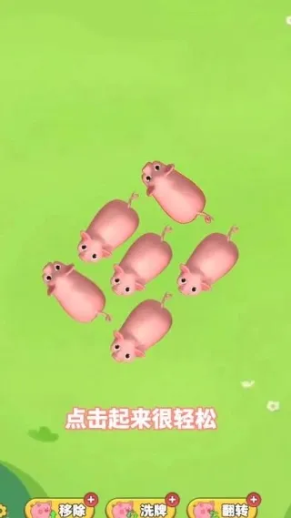 ��ŲŲ(��ϵ������Ϸ)